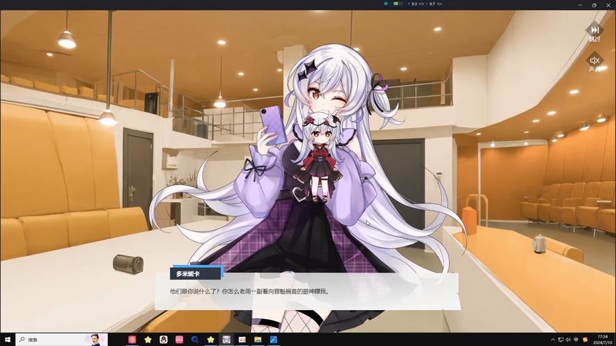 MM的密友游戏官网更新,抢先了解最新游戏内容!