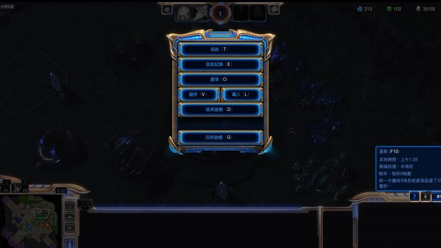 星际救赎版本大全哪里看?最新最全版本信息都在这里了!