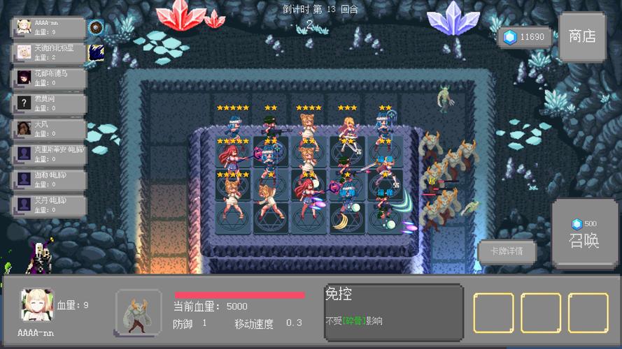 召唤与合体下载安卓最新版本更新啥?抢先体验功能解析!