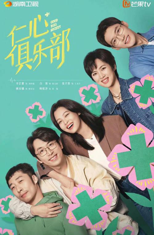 心灵结社最新版本有哪些亮点？深度评测带你了解全部新功能！