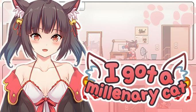 捡到千年猫在哪下载?最新版安卓地址分享大全!