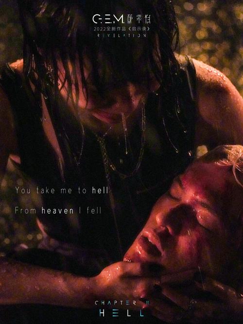 启示录2059最新版本是多少?玩家实测心得分享!