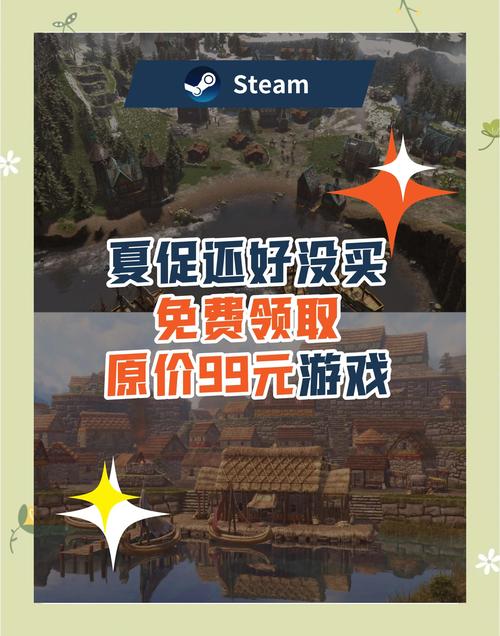 帝国粉丝重制版哪里能下载？推荐官方安全下载平台