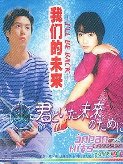 重返少年S1全集更新地址确定！官方渠道观看无风险！