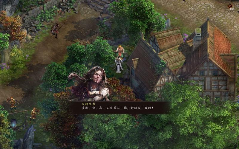 金庸群侠传5爱与死在哪下载(免费正版获取渠道详细分享)