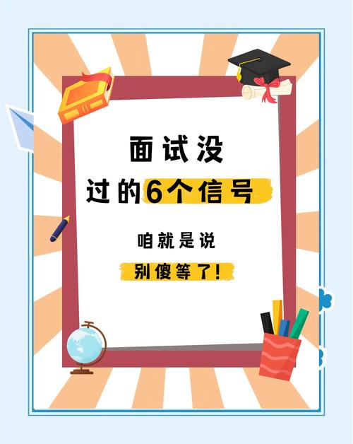别再找了!这个面试有点硬最新下载地址分享!