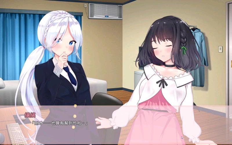 想玩猫研社汉化版电脑版?官方途径下载全攻略!