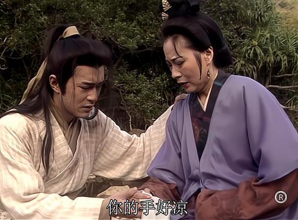 出轨的黄蓉杨过游戏评价如何?真实玩家评测心得分享!