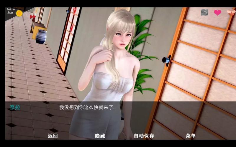 神话庄园最新版本福利:登录就送,惊喜不停歇!