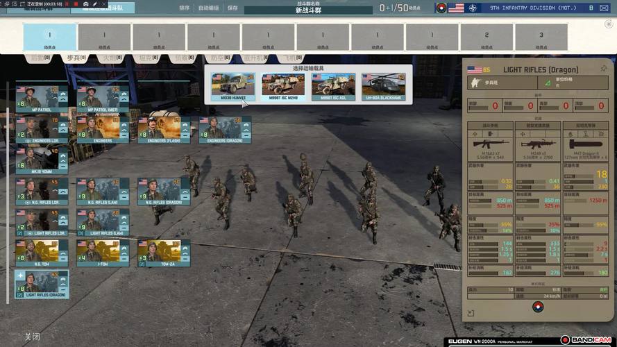 SOB军旅DLC安卓版下载，开启你的军旅生涯吧！