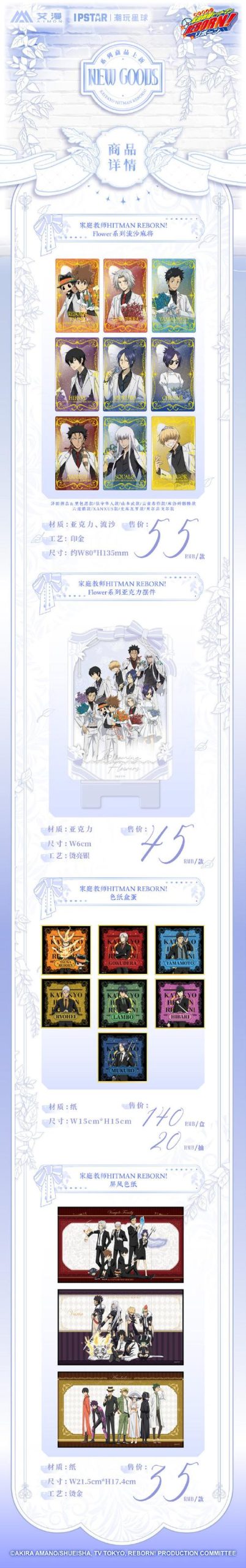 家庭教师2游戏攻略有哪些秘籍？老玩家教你轻松过级