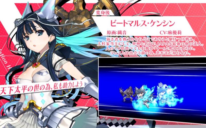 超昂大战版本大全操作教程?(入门技巧快速上手玩)