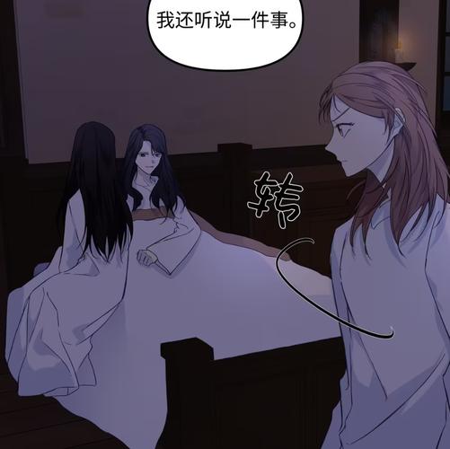 我的女佣大人汉化版最新更新内容是什么？新功能抢先体验攻略