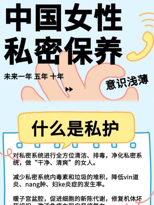 如何利用脆弱的女性官方网站求助？三步获取支持方案！