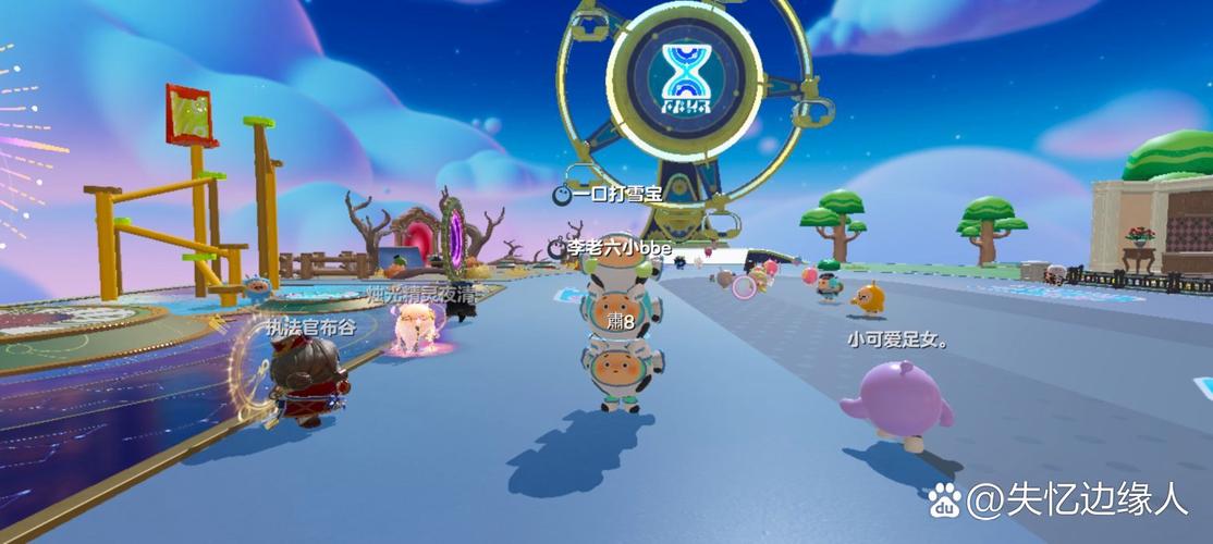 活力8.6.1汉化版下载安卓优势多？体验升级高效方法