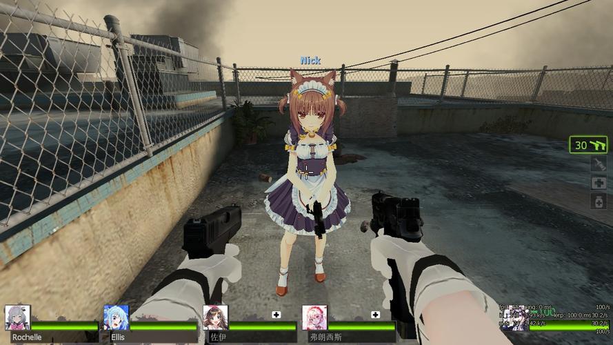 少女的求生之路2下载地址哪里找？(推荐这几个安全下载方法)