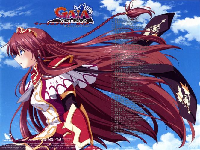 圣女之血国际版绅士游戏新手必学技巧(5步快速入坑指南)