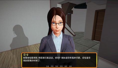 心灵结社游戏攻略：卡关了怎么办？疑难问题解答大全