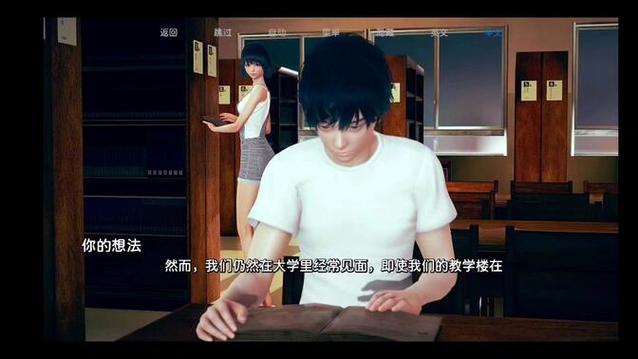 我的真实情欲安卓汉化怎么下载？安全免费方法详解！