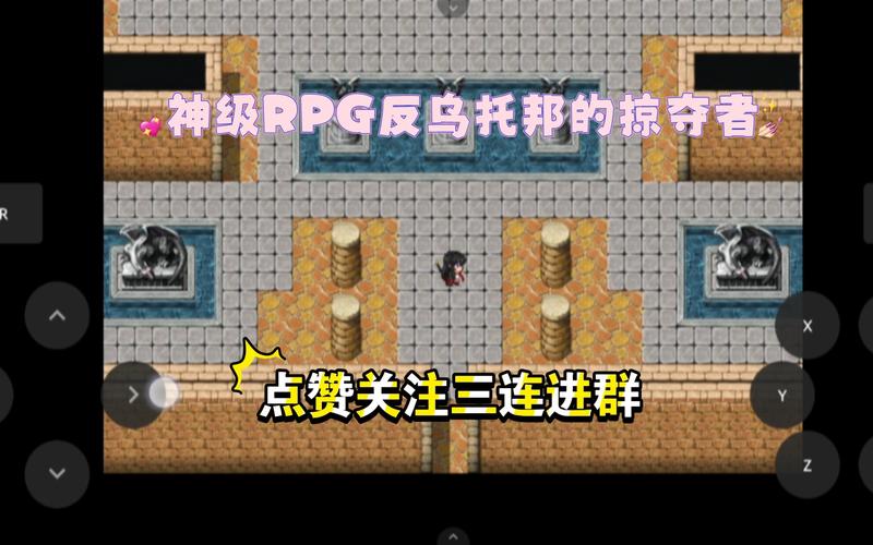 反乌托邦的掠夺者安卓好玩吗？(真实玩家体验深度评测)