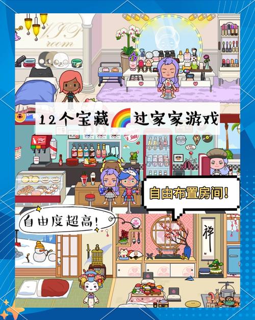 想找家人在家游戏官网？这几个平台安全又好玩！