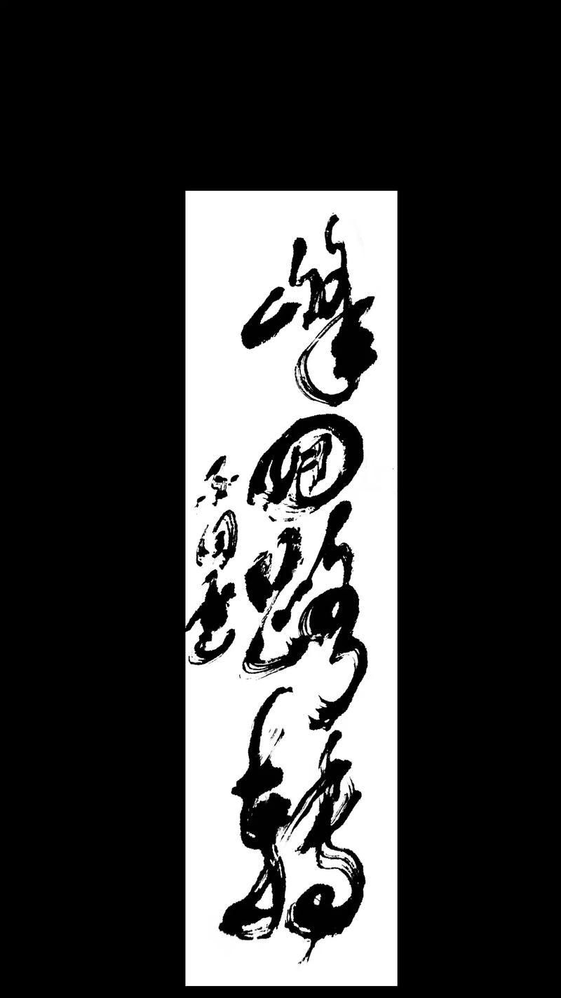 想玩峰回路转最新版本是多少？装哪个好这里实测推荐！