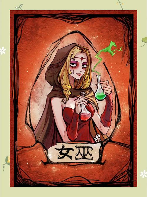 深度解析：可爱的女巫2最新剧情，亮点大揭秘！