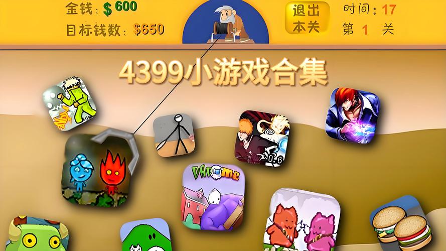 微小的我游戏官网的所有功能在哪?(官网服务大全实用技巧)