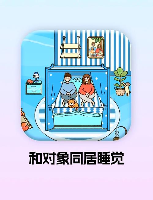 如何下载与妹妹共度一个月？(新手必学的3大技巧)