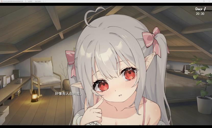 与存在感薄弱的妹妹一起生活安卓好玩吗?玩家真实测评来解析!