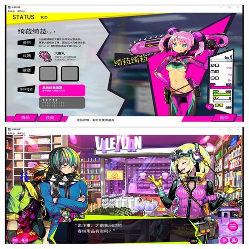 哪家多娜多娜游戏官网最稳?(官方认证避坑指南)