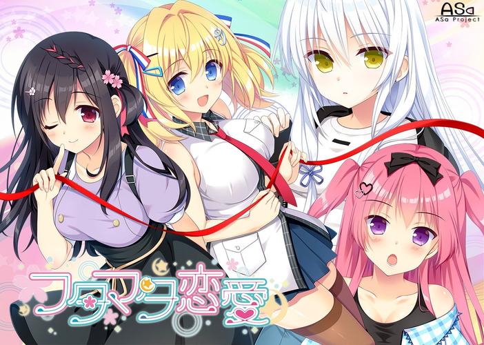 恋爱成双官方网站好玩吗?真实玩家体验大公开!