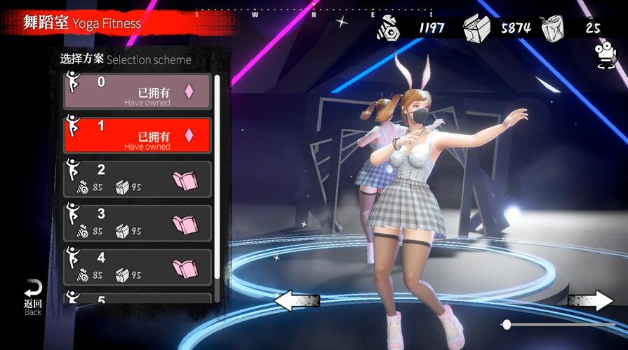 安妮的游戏怎么玩？官网独家5种通关秘籍