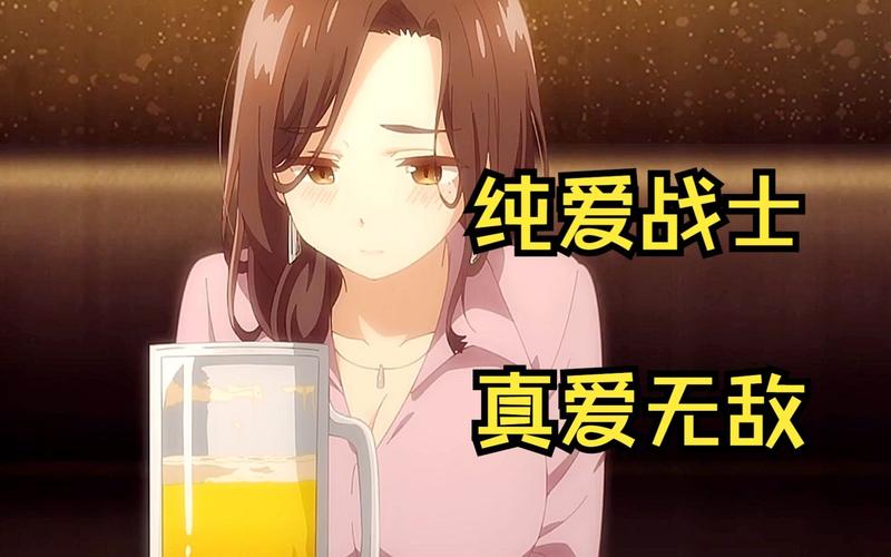 纯爱战士最新版本更新了什么？新角色剧情全面解析来了！