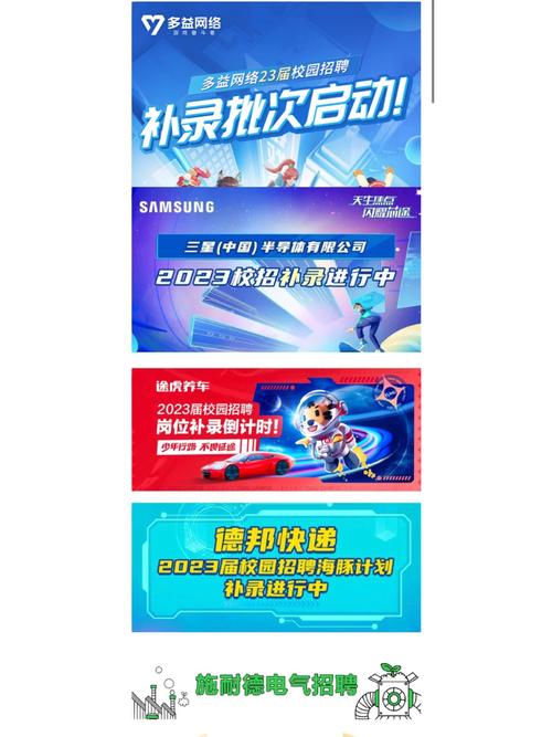 二次机遇官网入口在哪？这里分享官方下载方法！