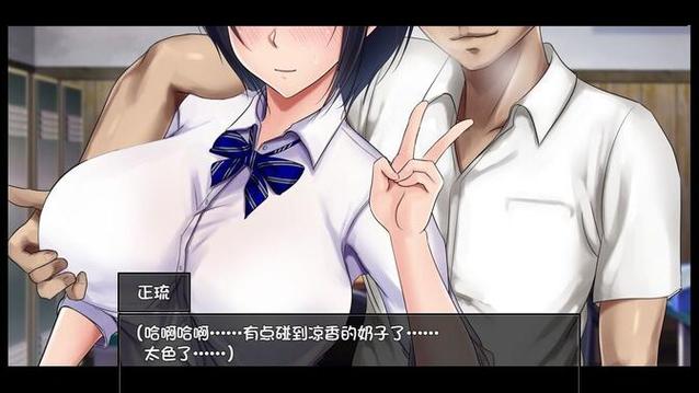 夏色泡影前作最新版本哪里能找到？分享几个靠谱的获取途径！