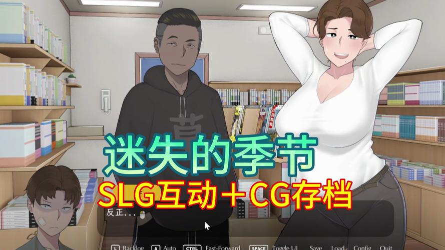 迷失的季节官网登录不了？(常见问题解决方法大全！)