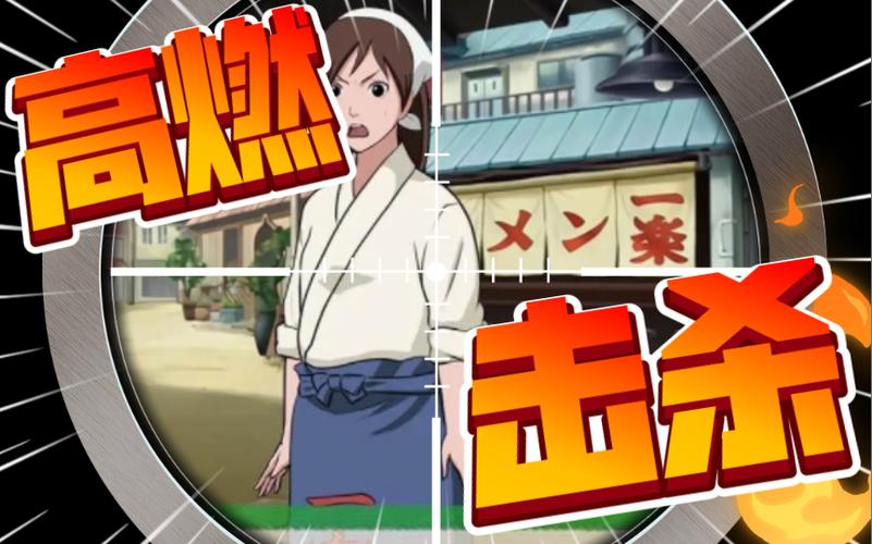 家族崩坏终极12.0官网怎么下载(5步教程手把手教你获取)