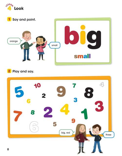 LOOKhac2版本大全免费下载安装教程？5步轻松搞定