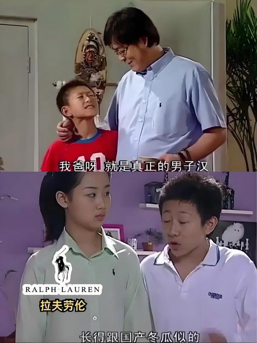 家有儿女2完结版最新版本更新了什么？(新功能详细解析)