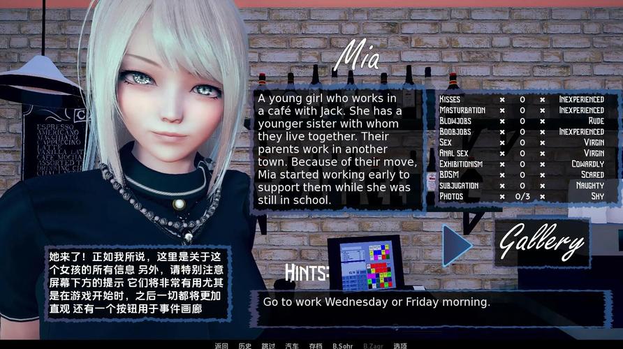 腐败的世界选哪个版本好？当前最稳定版本推荐