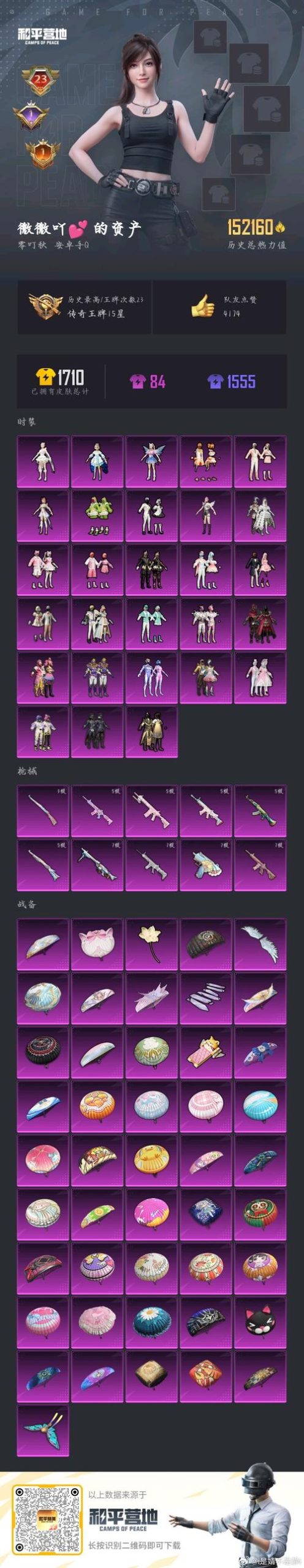 疯猫游戏官网有啥活动?最新福利抢先看攻略