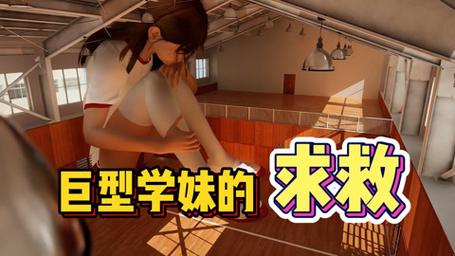 放学后的缩小大冒险最新怎么玩？通关技巧和玩法大全分享！