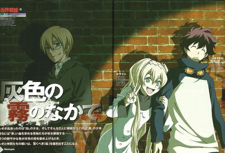 寻找异世界战线汉化版下载?最新安装方法看这篇!