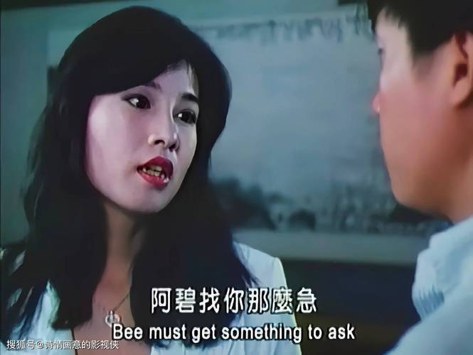 艳妻沉沦最新故事好看吗？(读者真实评价高分推荐)