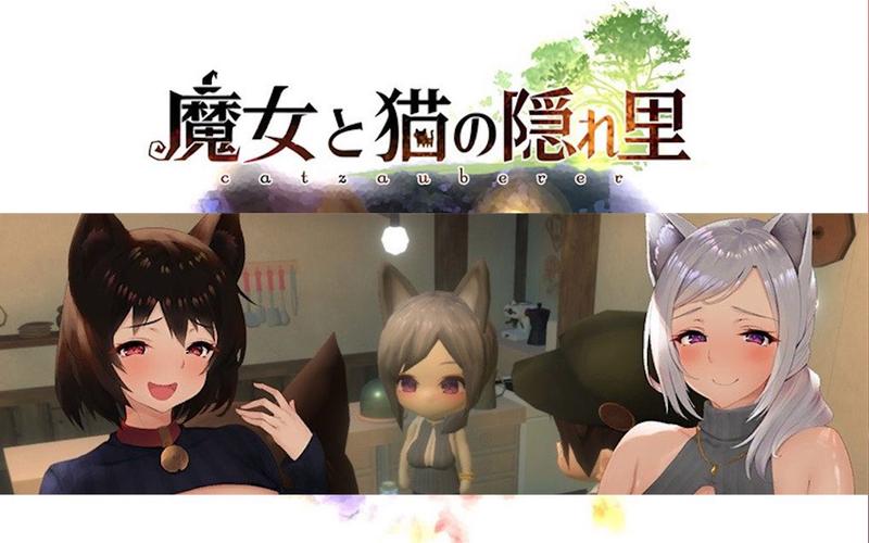 魔女与猫的桃源乡安卓攻略大全(老玩家教你如何通关)