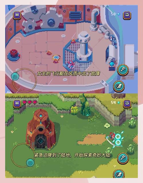 丽达大冒险游戏攻略怎么过？(5个实用通关秘诀)