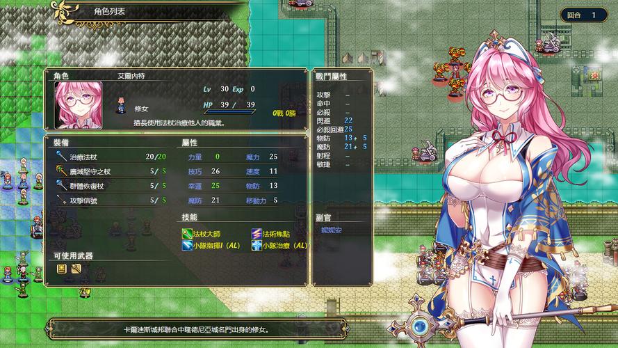 法利恩战纪怎么下载最快？3个靠谱渠道一键安装