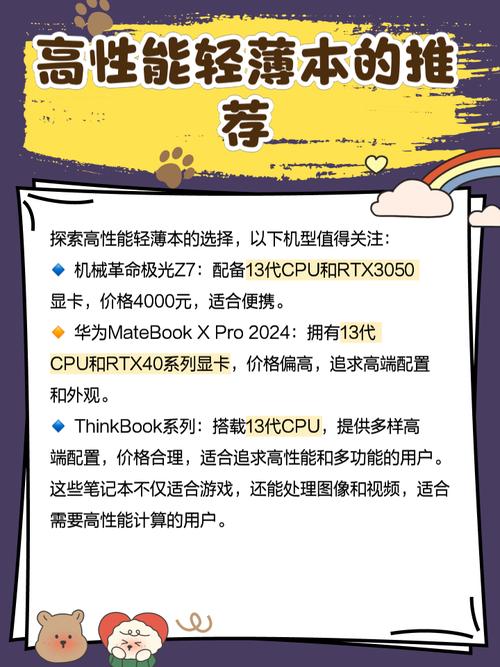 新版本有哪些新功能？亮点玩法一次全揭秘！