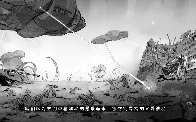 森海幻梦游戏介绍 剧情怎么样？五大核心故事亮点抢先揭秘！